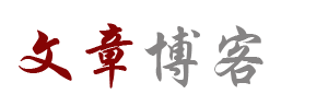 千红万紫网